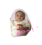 いっくーん（個別スタンプ：11）