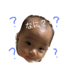 おしずちゃんスタンプ（個別スタンプ：14）