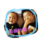T＆G（個別スタンプ：3）