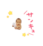 よしのの（個別スタンプ：1）