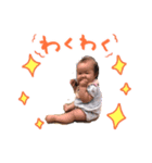よしのの（個別スタンプ：2）