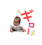 よしのの（個別スタンプ：4）
