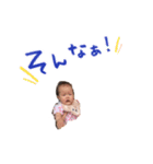 よしのの（個別スタンプ：5）