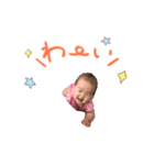 よしのの（個別スタンプ：8）