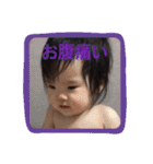 hinata's stamp third（個別スタンプ：12）
