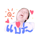My friends so cute very much（個別スタンプ：2）