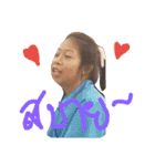 My friends so cute very much（個別スタンプ：11）