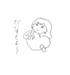 あゆゆHBD（個別スタンプ：2）