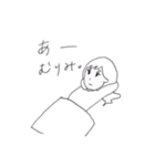 あゆゆHBD（個別スタンプ：9）
