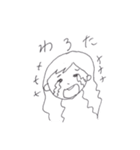 あゆゆHBD（個別スタンプ：11）