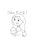 あゆゆHBD（個別スタンプ：13）