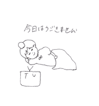 あゆゆHBD（個別スタンプ：16）