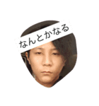 Rくんは塗装屋さん（個別スタンプ：1）