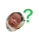 あおと新生児〜生後1カ月（個別スタンプ：1）