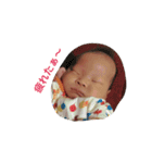あおと新生児〜生後1カ月（個別スタンプ：4）