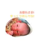 あおと新生児〜生後1カ月（個別スタンプ：12）