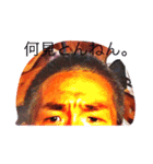 何回もゆう。坊主や。（個別スタンプ：1）