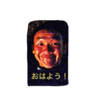 何回もゆう。坊主や。（個別スタンプ：2）