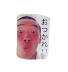 何回もゆう。坊主や。（個別スタンプ：3）