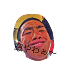 何回もゆう。坊主や。（個別スタンプ：8）
