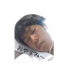 何回もゆう。坊主や。（個別スタンプ：15）