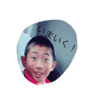 何回もゆう。坊主や。（個別スタンプ：16）