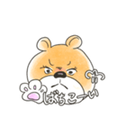 ぷにき（個別スタンプ：1）