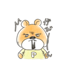 ぷにき（個別スタンプ：6）