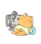 ぷにき（個別スタンプ：7）