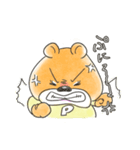 ぷにき（個別スタンプ：8）