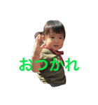 Kid vol.1（個別スタンプ：4）