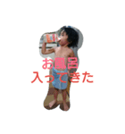 内山家専用（個別スタンプ：2）