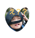 内山家専用（個別スタンプ：3）