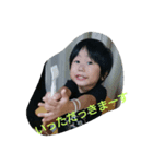 内山家専用（個別スタンプ：4）