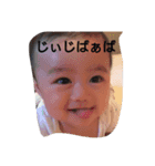 うみうみ（個別スタンプ：1）