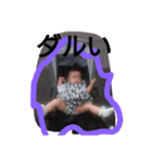 うみうみ（個別スタンプ：4）