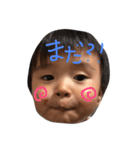 nomura3（個別スタンプ：2）