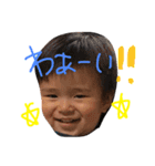 nomura3（個別スタンプ：5）
