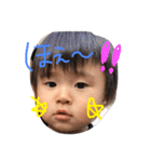 nomura3（個別スタンプ：11）