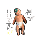 nomura3（個別スタンプ：12）