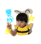 nomura3（個別スタンプ：16）