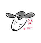 りん太郎1（個別スタンプ：12）