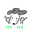りん太郎1（個別スタンプ：16）