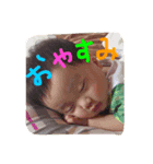 琉牙のスタンプ（個別スタンプ：1）