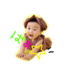 琉牙のスタンプ（個別スタンプ：4）