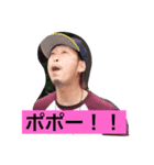 浪商友の会〜個人part1〜（個別スタンプ：4）