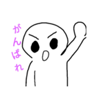 シンプルホワイト（個別スタンプ：12）
