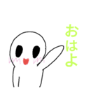 シンプルホワイト（個別スタンプ：15）