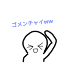 シンプルホワイト（個別スタンプ：22）
