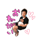 ゆきのすけさん 2（個別スタンプ：17）
